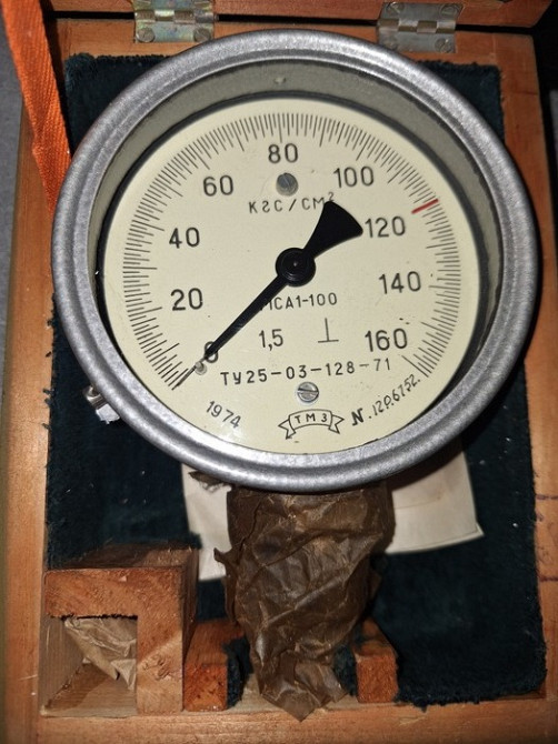 Манометр МСА1-100 (0. ..160 кгс/см2) Сумы - изображение 1