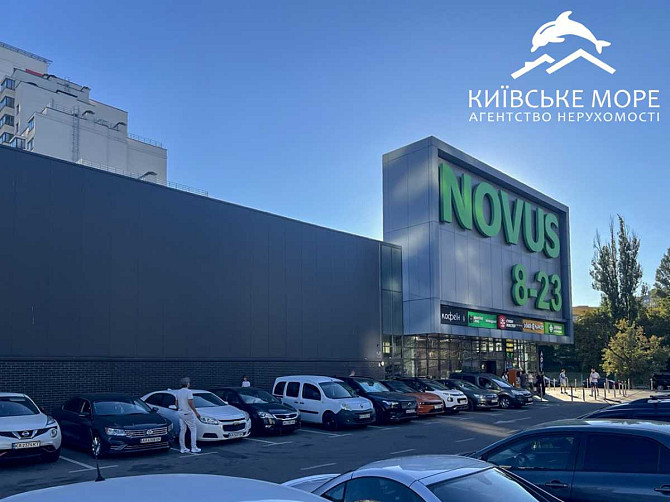 продажа 1-к квартира Киев, Днепровский, 80000 $ Київ - зображення 12
