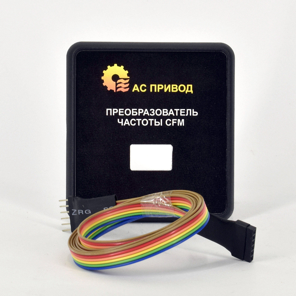 Кабель ДУ 3 метри із заглушкою Дніпро - зображення 1