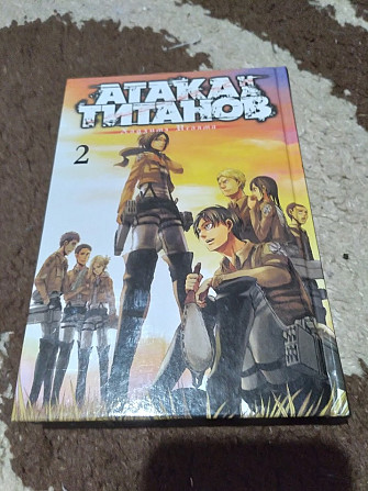 Атака на Титанов. Книга 2 Київ - зображення 2