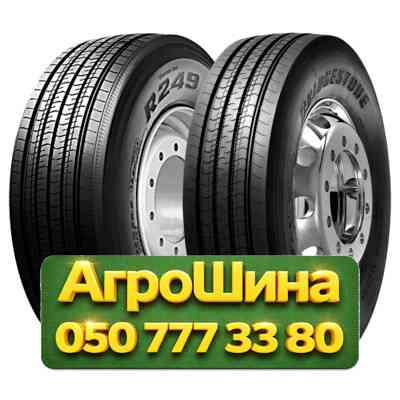 315/80R22.5 Bridgestone R249 Ecopia 154/150M Рулевая грузовая шина Київ