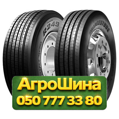 315/80R22.5 Bridgestone R249 Ecopia 154/150M Рулевая грузовая шина Київ - зображення 1