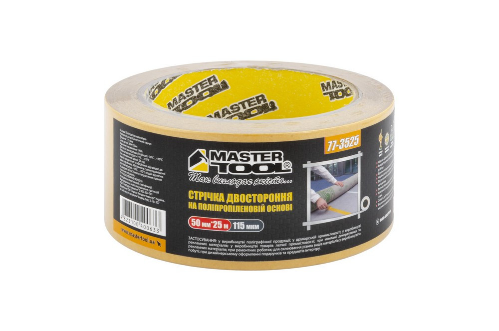 Лента двухсторонняя MASTERTOOL на полипропиленовой основе 50 мм 25 м 77-3525 Харьков - изображение 1