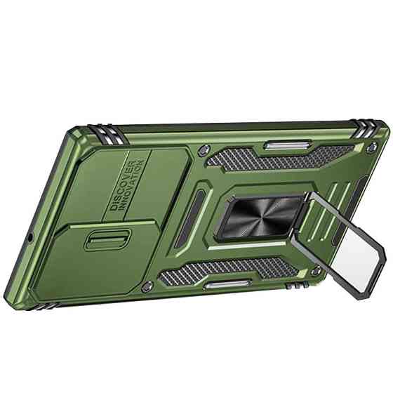 Ударопрочный чехол Camshield Army Ring для Samsung Galaxy S23 Ultra Херсон