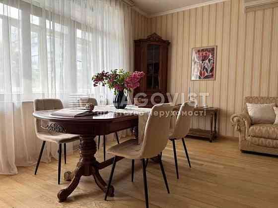 долгосрочная аренда 4-к квартира Киев, Печерский, 1300 $/мес. Київ