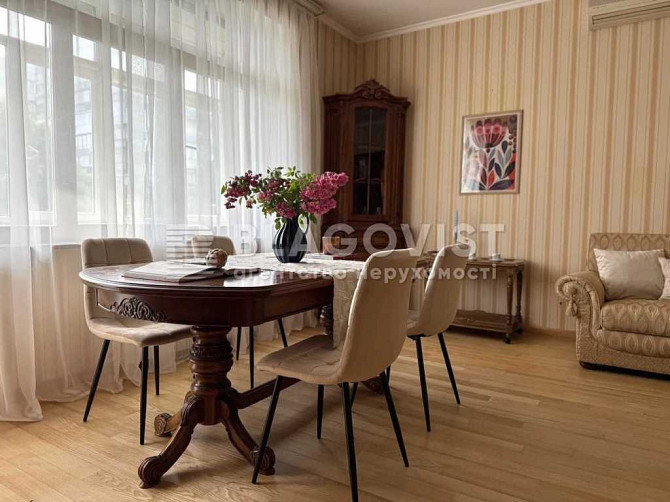 долгосрочная аренда 4-к квартира Киев, Печерский, 1300 $/мес. Київ - зображення 6