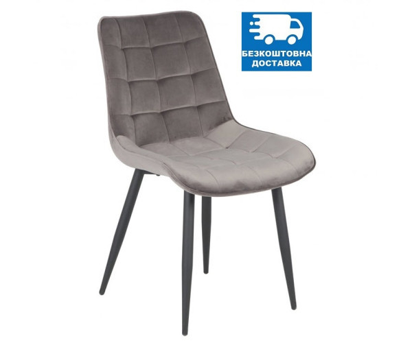 Стілець Гламур бархат велюр сірий Дніпро - зображення 1