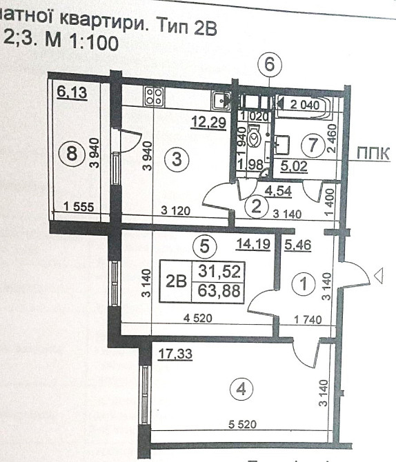 Вперше здається 2-кімнатна ЖК Патріотіка Чавдар, 34 Киев - изображение 11
