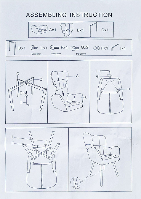 Крісло Флор тканина жовта букле тедді Дніпро - зображення 6
