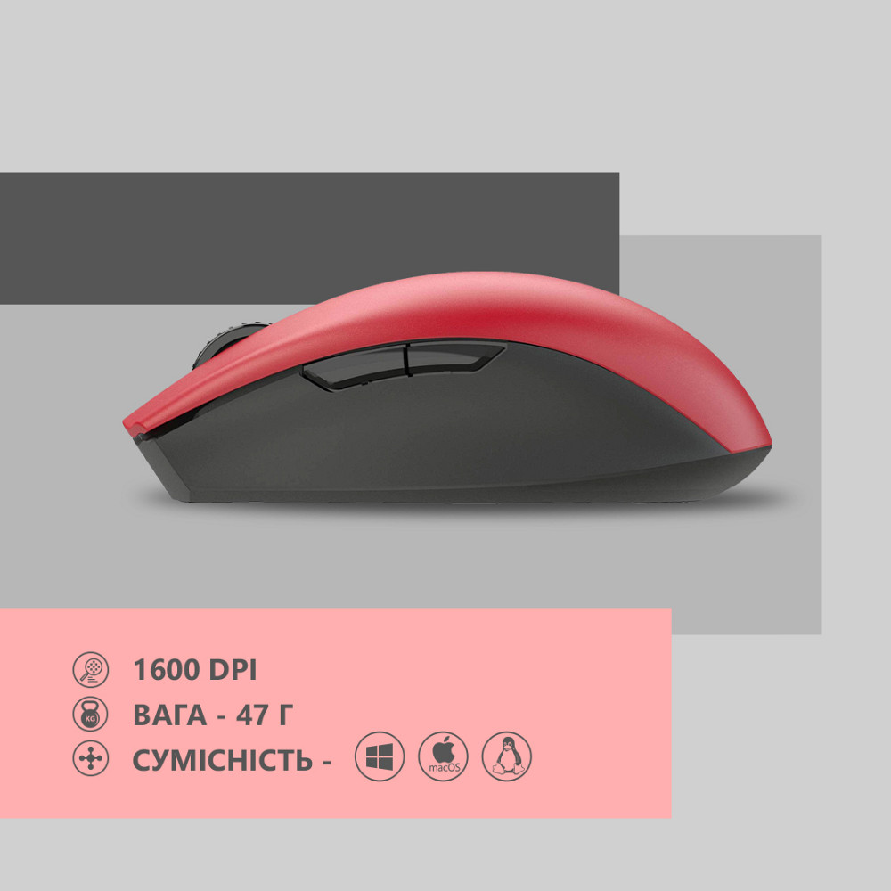 Мышь компьютерная безпроводная 2Е Rechargeable WL 2E-MF2030WR красная Київ - зображення 10