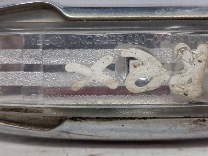 Повторитель поворотника SsangYong Rexton 2006-2012 83400080 (Арт. 61245) Київ - зображення 3