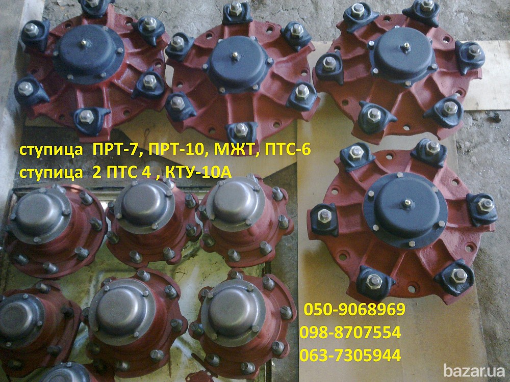 Круг Поворотный 2 ПТС 6, 2 ПТС 4, рессоры,ступицы,диски колёсные. Запоріжжя - зображення 10