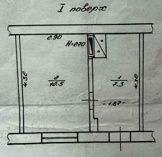 продажа 1-к квартира Одесса, Хаджибейский, 12500 $ Одеса