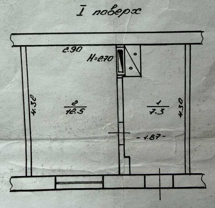 продажа 1-к квартира Одесса, Хаджибейский, 12500 $ Одеса - зображення 1