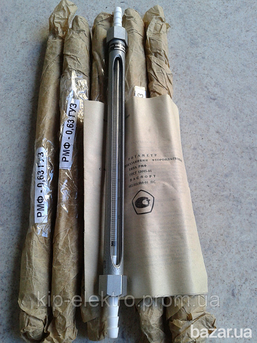 Ротаметр РМФ-0,63ГУЗ (РМФ-0,63ГУ3, РМФ-0,63Г У3, РМФ-0,63 ГУЗ, РМФ 0,63ГУЗ, РМФ-02-0,63ГУЗ) Київ - зображення 1