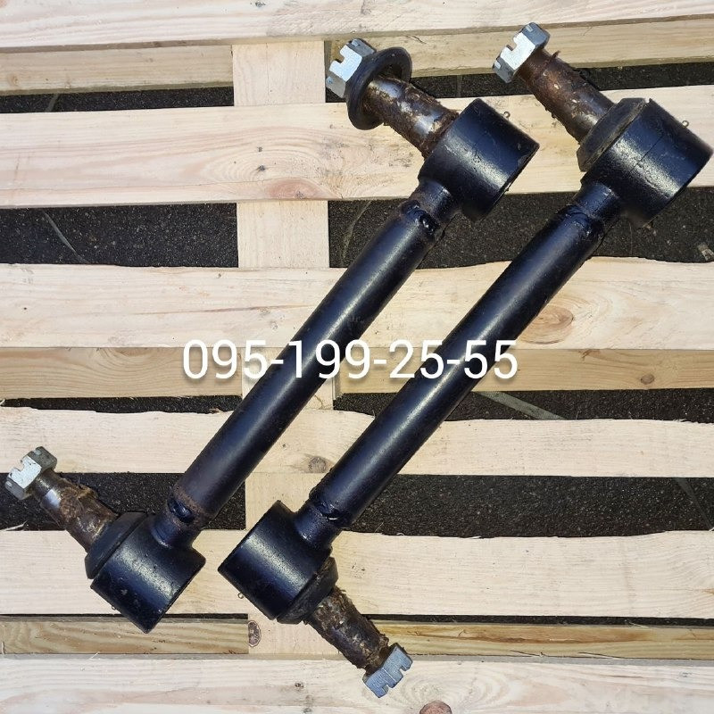 Реактивна тяга 1ПТС-9; ремкомплект реактивної тяги 1ПТС-9 Днепр - изображение 2