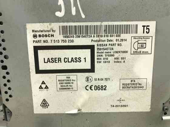 Магнитофон Nissan Qashqai J11 1.5 DIESEL K9K 2013 (б/у) Київ