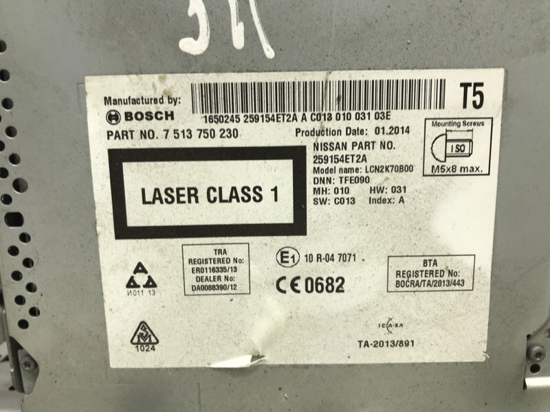 Магнитофон Nissan Qashqai J11 1.5 DIESEL K9K 2013 (б/у) Київ - зображення 5