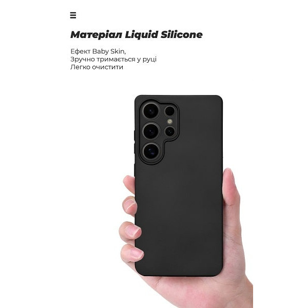 Чохол ArmorStandart ICON Camera Cov для Samsung S25 Ultra Black (ARM81580) (Код товару:40554) Харків - зображення 3