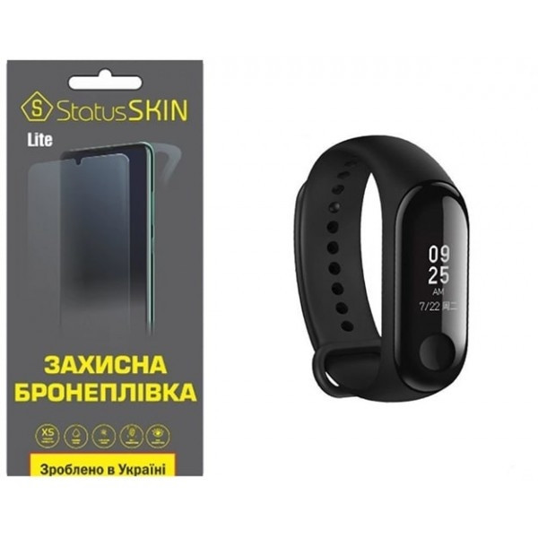 Поліуретанова плівка StatusSKIN Lite на екран Xiaomi Mi Band 3 Матова (Код товару:25815) Харьков - изображение 2