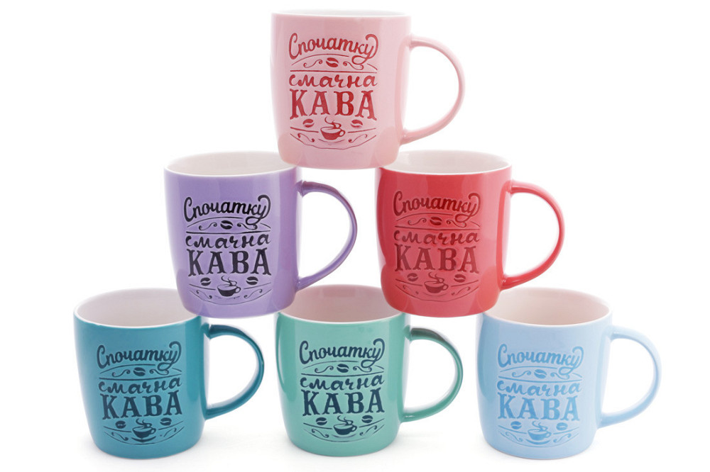 Кружка Bona Di Спочатку смачну каву 249-338 380 мл Київ - зображення 1