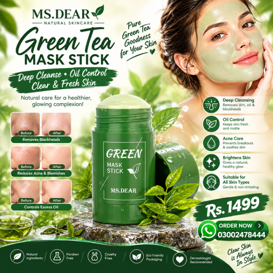 Green Mask Stick In Pakistan - 03002478444 Ивано-Франковск
