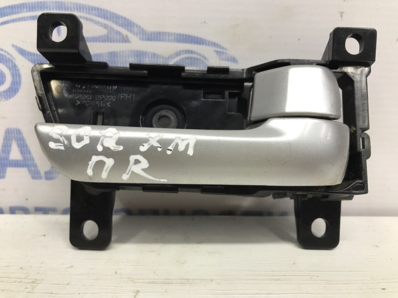 Ручка двери внутренняя правая Kia Sorento 2009-2014 826232P000 (Арт. 54197) Київ - зображення 1