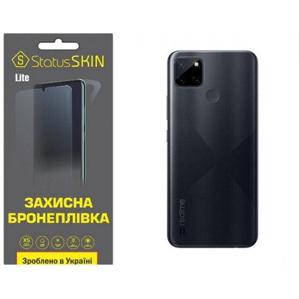 Поліуретанова плівка StatusSKIN Lite на корпус Realme C21Y Глянцева (Код товару:29415) Харків - зображення 1