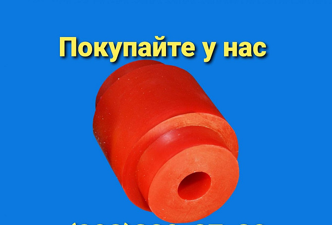 Поддерживающие ролики из полимерных Київ - зображення 1