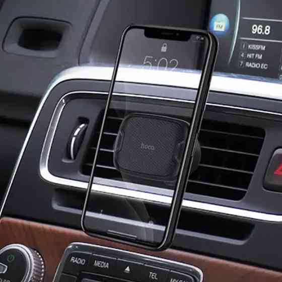 Автодержатель Hoco CA65 магнитный Херсон