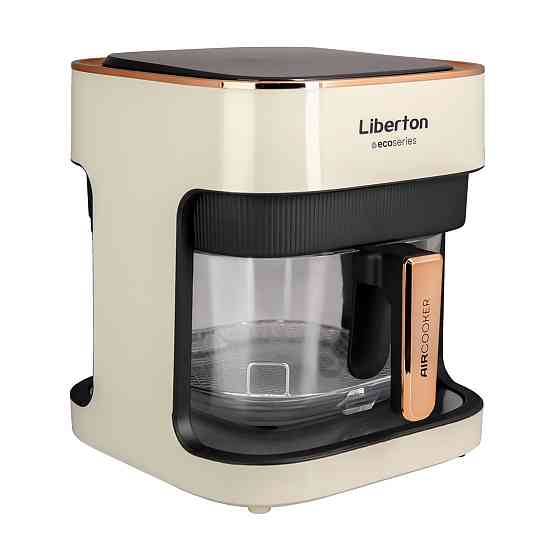 Мультипечь Liberton LAF-3216 1350 Вт бежевая Київ
