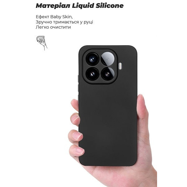 Чохол ArmorStandart ICON Camera Cov для Xiaomi 15T Pro 5G Black (ARM86989) (Код товару:41758) Харьков - изображение 3