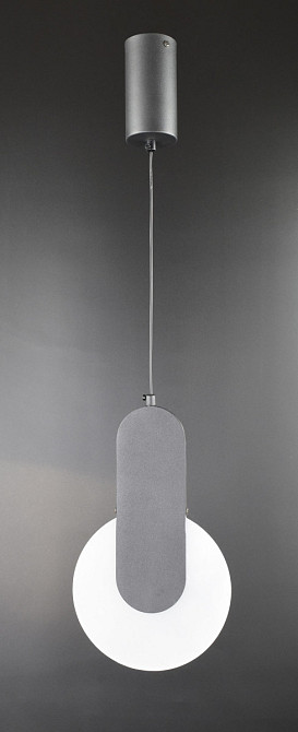 Люстра стельова LED AA231 Чорний 55-180х6х18 см. Київ - зображення 1