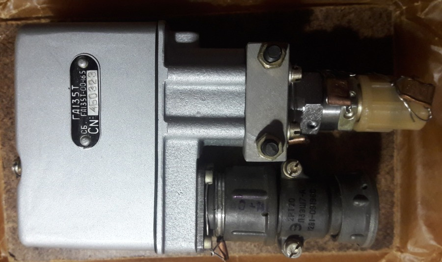 Реле давления ГА 135Т Сумы - изображение 1