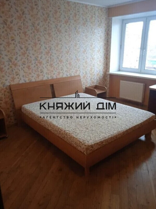 Продаж 3-х к. квартира на Алматинській.37Б ЖД Дарниця. Код 21147689 Киев - изображение 1