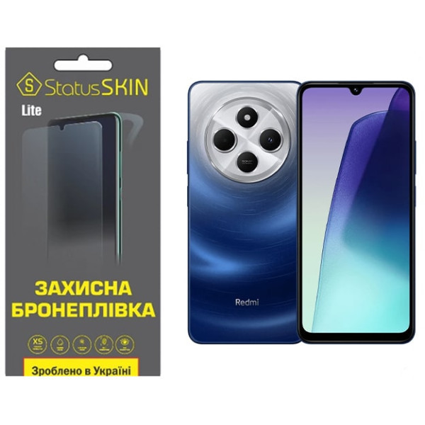 Поліуретанова плівка StatusSKIN Lite для Xiaomi Redmi 14C 4G/Poco C75 Матова (Код товару:38608) Харків - зображення 1