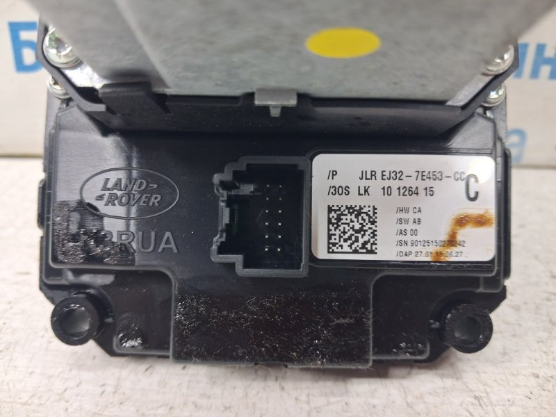 Блок управления АКПП  Land Rover Range Rover Evoque 2011-2018 LR068891 (Арт. 84521) Киев - изображение 7