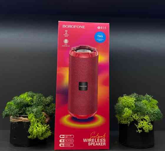 Портативні Bluetooth колонки — великий вибір, доступні ціни Черновцы