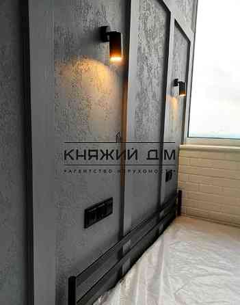 Продаж 1 кімнатна квартира м. Вишневе КОД 21147235 Киев