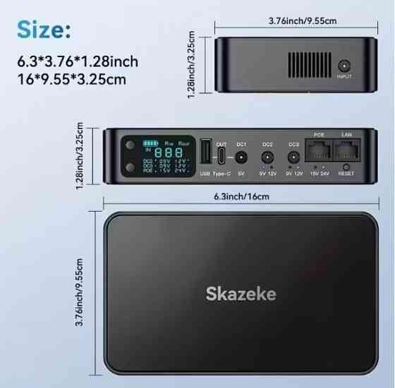 Skazeke Mini UPS, ДБЖ 18000 мА·год, з регульованою напругою 5В/9В/12В/15В/24В Киев