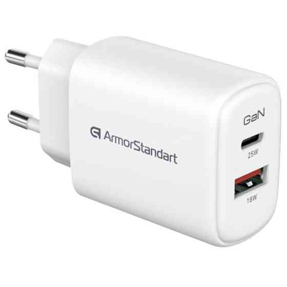 Зарядний пристрій ArmorStandart AR-T252WEU 25W GaN Type-C+USB White (ARM89532) Харків