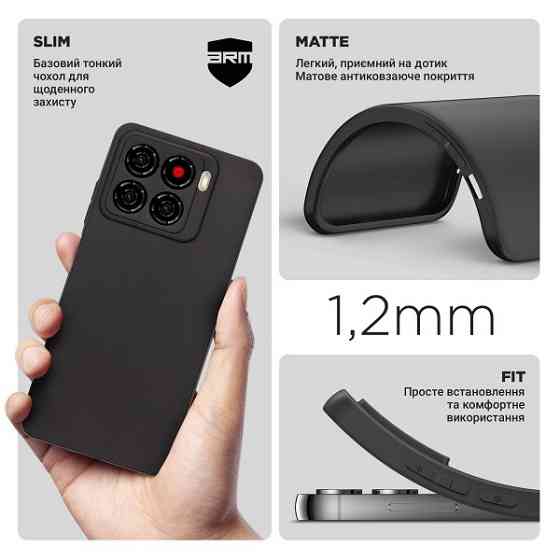 Чохол ArmorStandart Matte Slim Fit Camera Cov для ZTE Blade A56 4G Black (ARM87537) Харьков