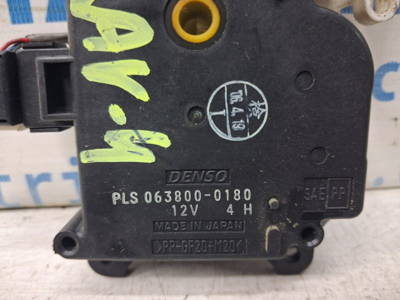 Сервопривод Toyota RAV 4 2005-2016 8710642140 (Арт. 84453) Київ - зображення 2