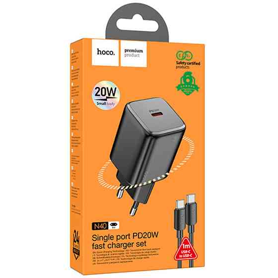 СЗУ Hoco N40 Mighty PD20W (1USB-C) + кабель Type-C to Type-C Херсон