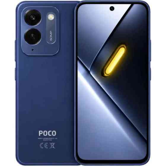 Xiaomi Смартфон Poco C95 Pro 8/256GB Blue UA Харьков