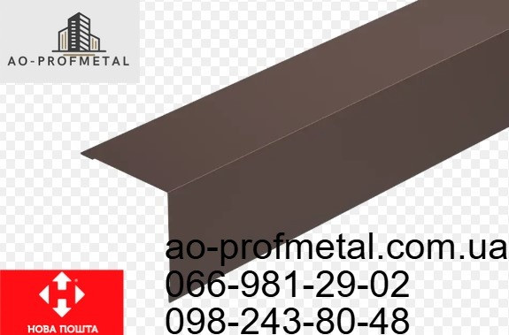 Кути внутрішні та кути зовнішні 40*40. Київ - зображення 1