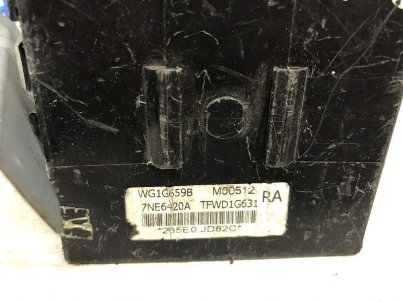 Блок управления иммобилайзера Nissan Qashqai J10 2.0 БЕНЗИН MR20DE 2006 (б/у) Київ - зображення 3