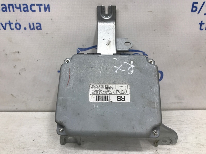 Блок управления парктрониками Lexus RX 350 2003-2009 8679248160 (Арт. 36928) Київ - зображення 1