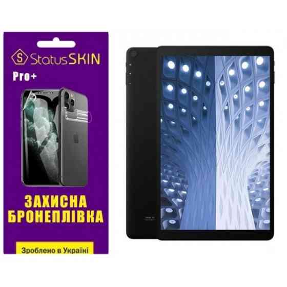 Поліуретанова плівка StatusSKIN Pro+ на екран Alldocube iPlay 20 Матова (Код товару:27992) Харків