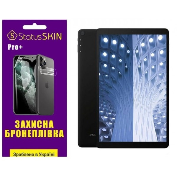 Поліуретанова плівка StatusSKIN Pro+ на екран Alldocube iPlay 20 Матова (Код товару:27992) Харків - зображення 2